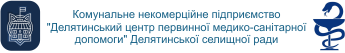 Комунальне некомерційне підприємство 